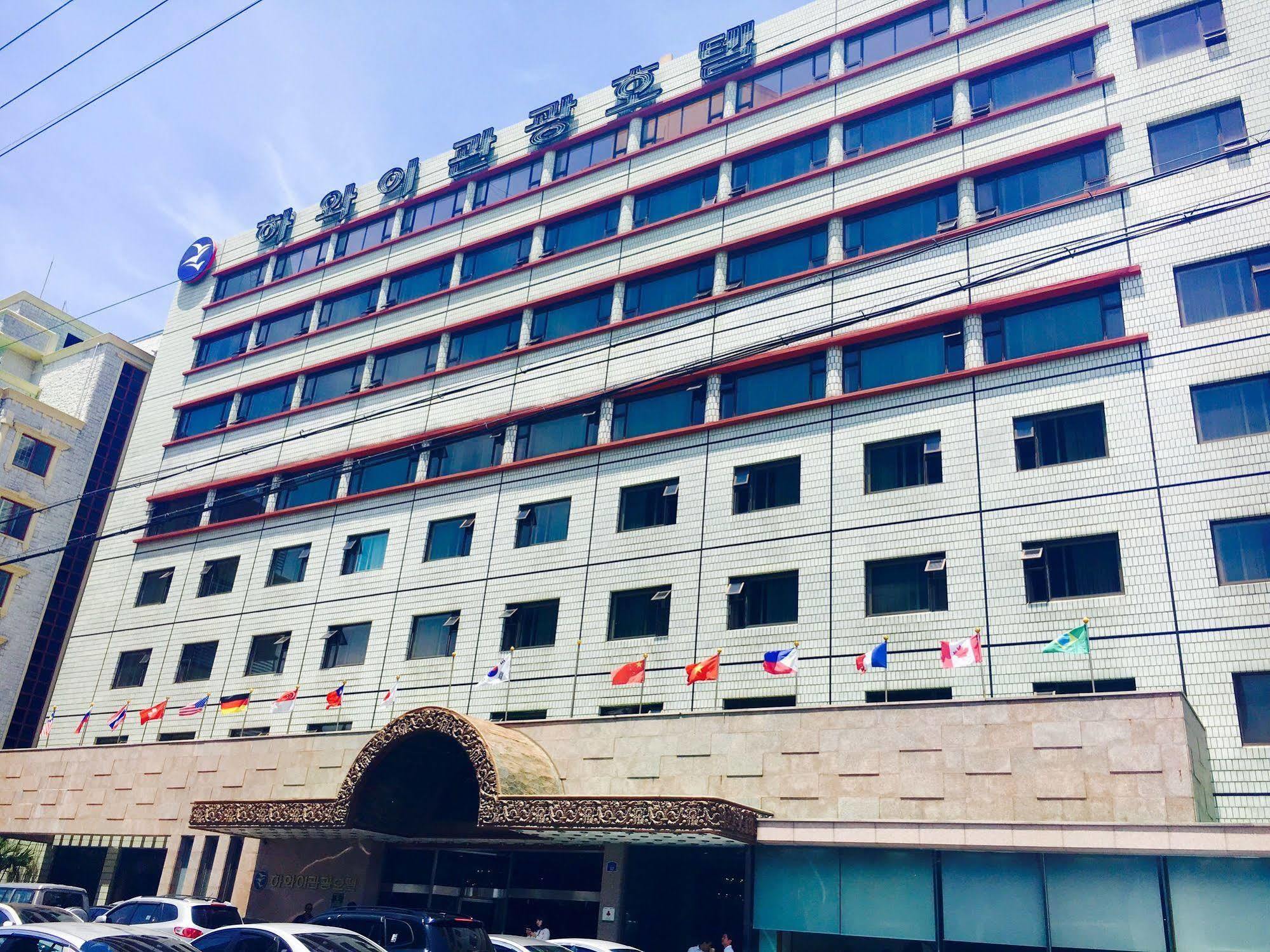 Hawaii Hotel Jeju Exterior foto